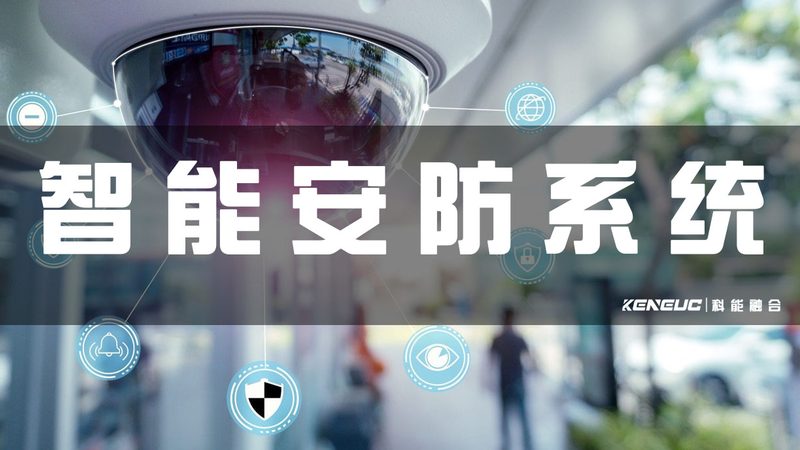 地下车库车位引导系统：揭秘报价背后的技术考量**