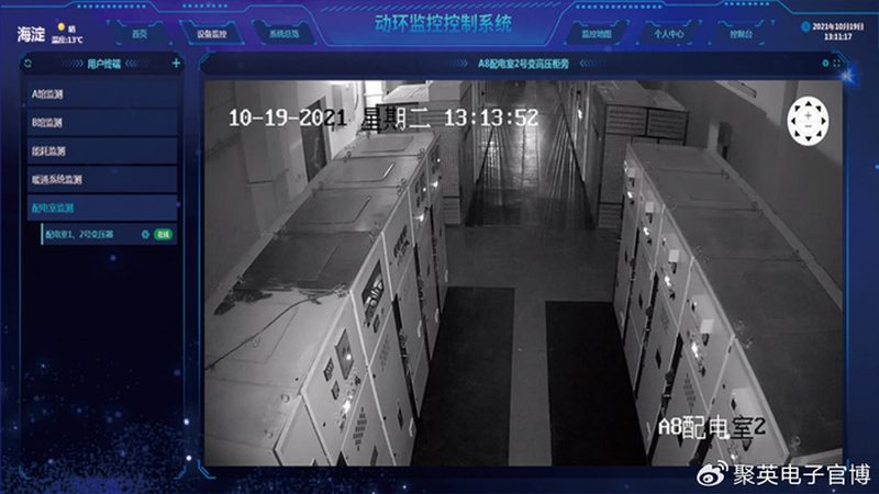 成都可视对讲厂家直供加盟，揭秘行业“幕后