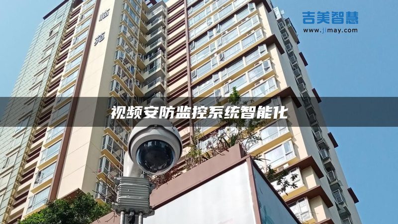停车场收费系统加盟代理，你准备好了吗？**