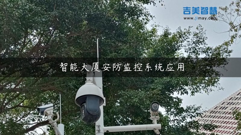 人脸识别门禁：揭秘其背后的技术原理与应用**