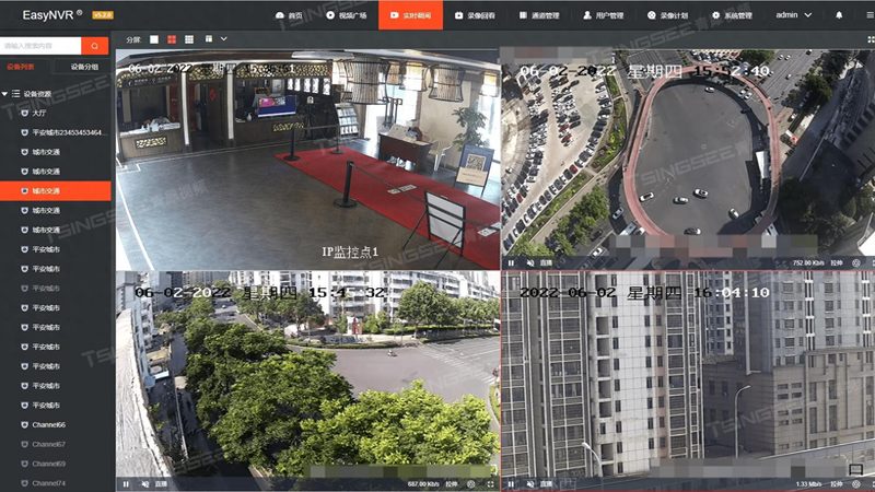 广州安防工程公司经营范围揭秘：合规与稳定并行**