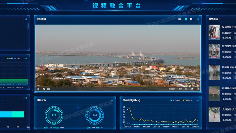 高速道闸：守护智慧交通的“门面”**