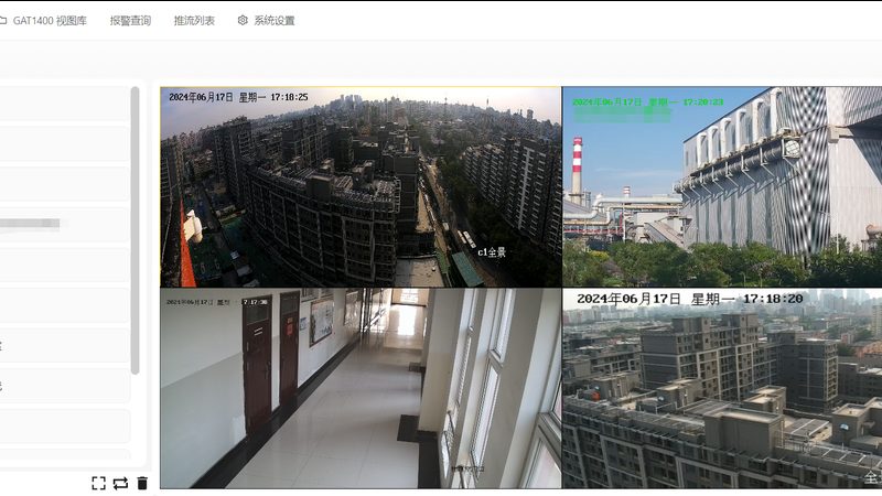 技术实力是合作伙伴能否胜任项目的关键。以下技术指标可供参考：