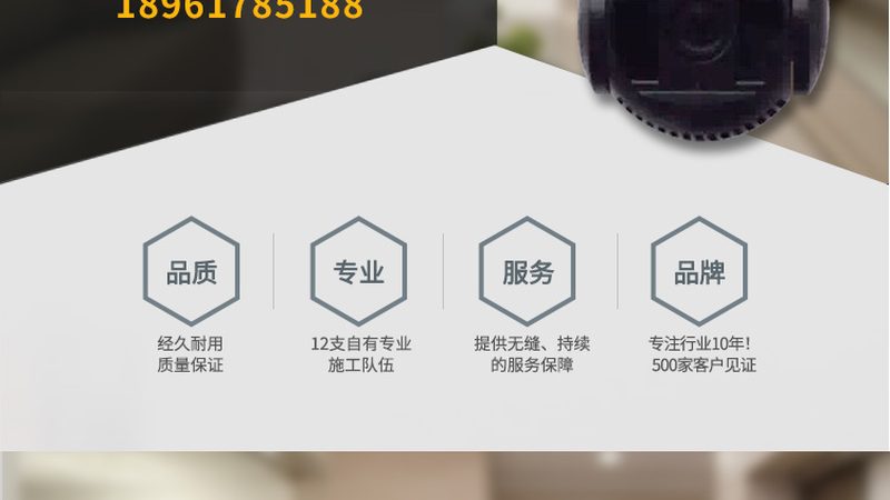安防监控录像保存时长：合规要求与实际操作解析