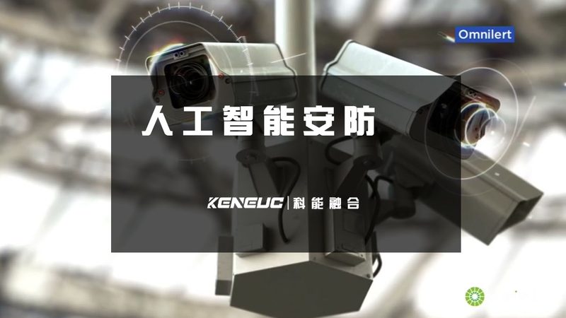 道闸防砸：雷达与红外技术的较量**