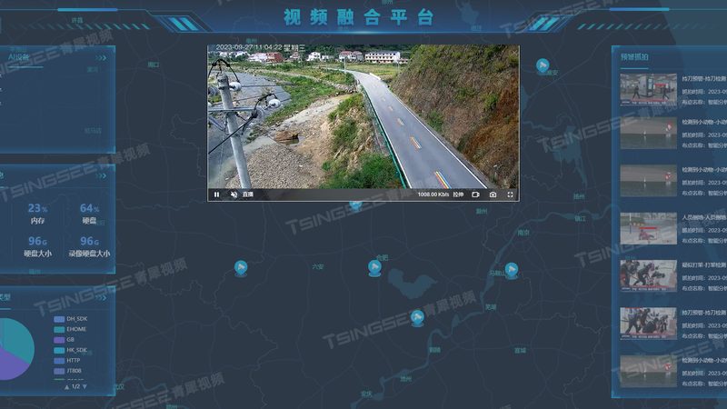 红外报警器安装距离：如何确保安防系统的有效防护