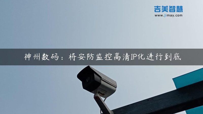 车库道闸遥控器拷贝，只需三步轻松实现**
